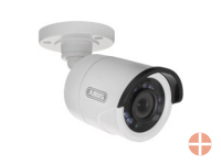 ABUS TVIP61500 Tag/Nacht HD 720p LAN Außenkamera [1]
